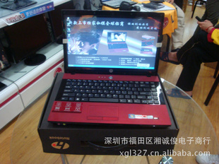 14D425/N455/D525/N570ʼǱ