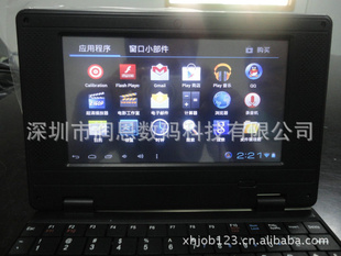 2012¿7ȫ־A10ǻ1.5GHZ׿4.0ϵͳ
