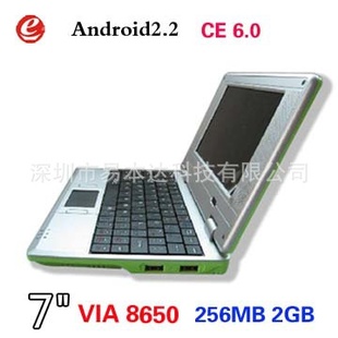 7ʢ8650800MHZ256MB/2GװANDROID2.2CE