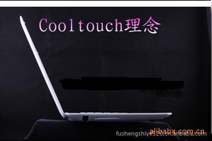 ֱ14糬ƻƻڻоƬ