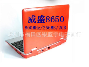 2011¿7ʼǱʢ8650ȸ2.2/CE6.0