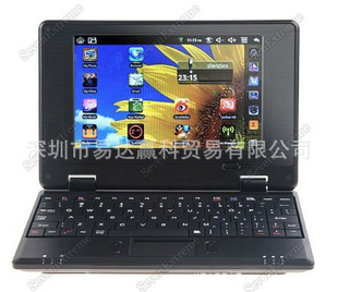 ɣ﹩7miniʼǱ7netbookʢ8650/8505