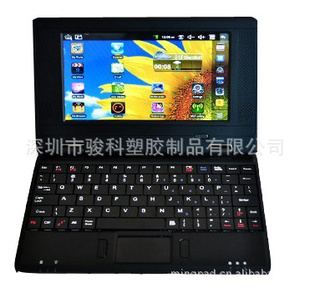 籩78650Android2.2+WIFI