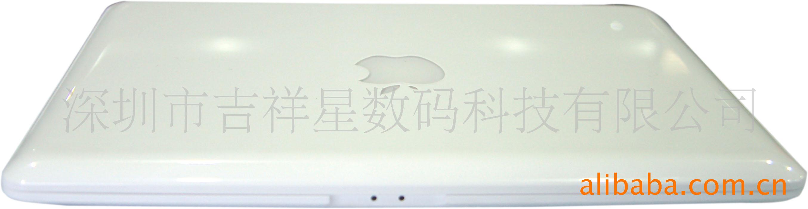 12.1R86WIFI