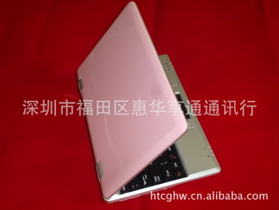 ǿʢ86507800MHz2564GƷ