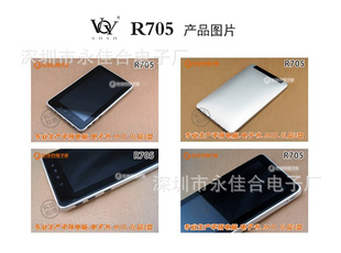 ڳ7MIDƽANDROID2.1ϵͳTCC8902