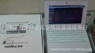 2011Ʒ10.2ʢ8650800MHz
