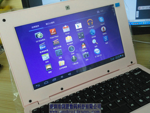 Ʒȫ־A1010ͷandroid4.0е