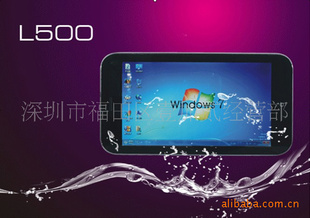 10ƽԣ3Gܣ㴥win7ϵͳ