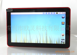 10MIDƽԹȸAndroidϵͳ