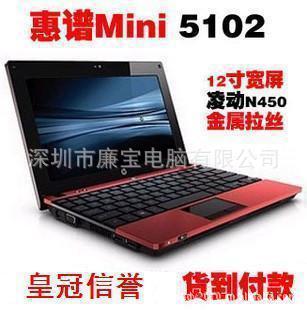 HP˫1.8G11.612ʼǱ