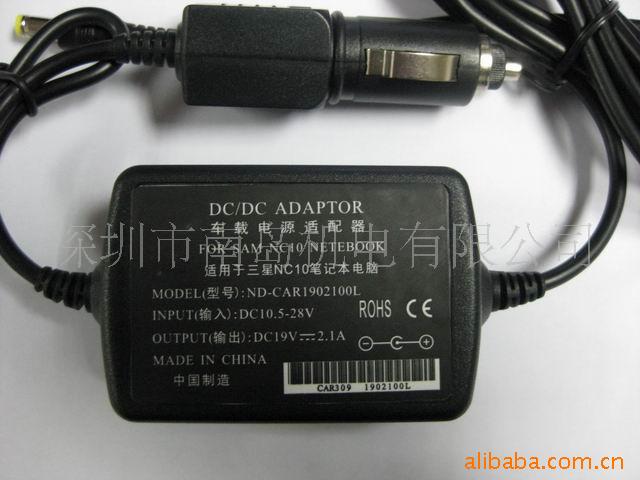 NC10/19V/2.1A