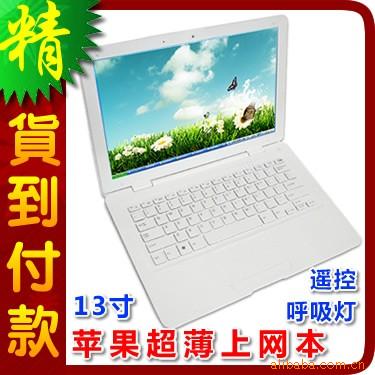 13˫N450ң+