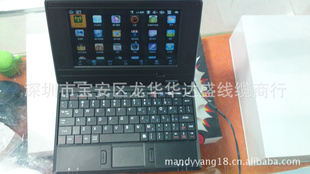 2011¿7ʢ8650Android2.2