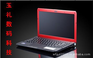 13.3ʼǱD5251.8Gоسȶ