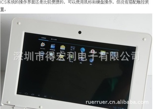 ֱ2012ʼǱA104.03ϵͳ岥