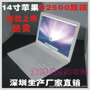 14ƻƻD2500ԲǶֱʼǱ