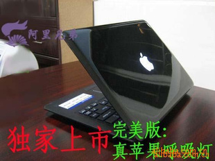 13.3ƻN450ʼǱңش