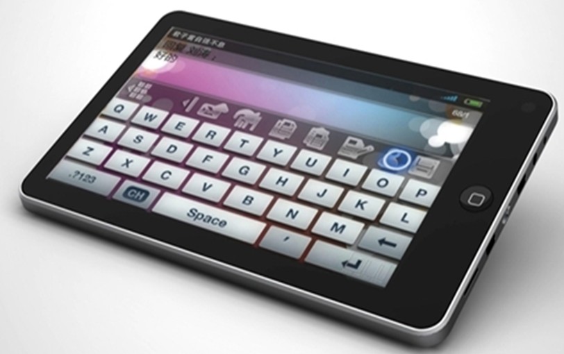 Tabletpc