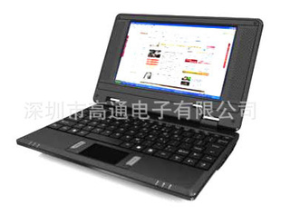 7VIA8650׿ϵͳת350Ԫ
