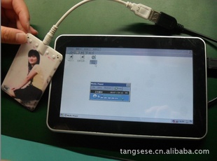 U+RS232+WIFI=7ƽ