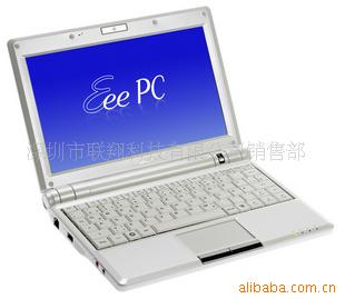 ˶ʼǱ/˶EPC900/