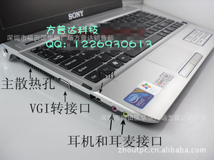 иǿ㳡մ۲ShenzhenFangPuDaTechnologyCo
