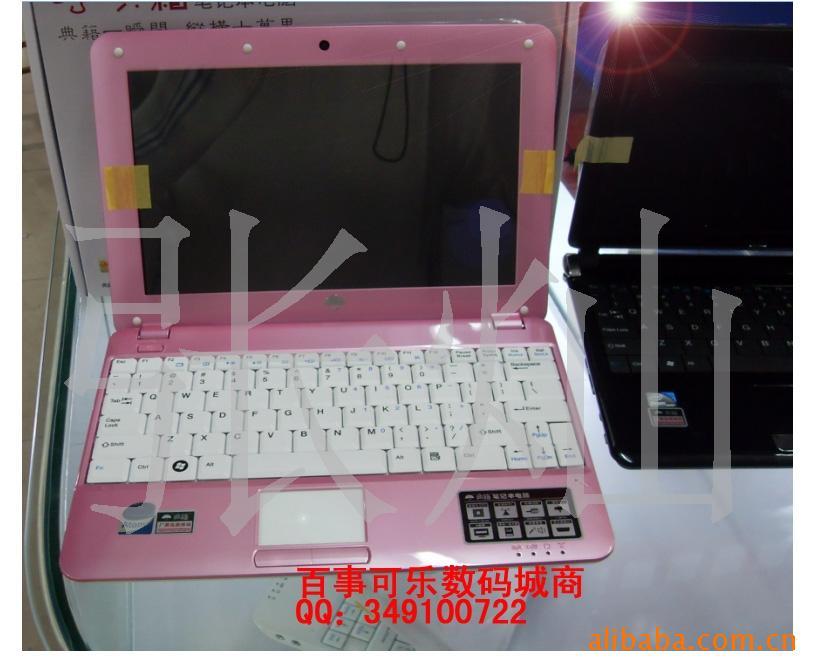 伮10.2趯N450ʼǱ