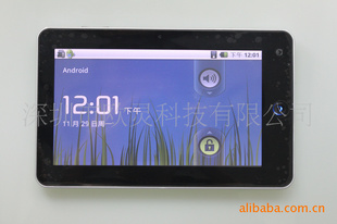 7ƽ/MIDȸandroid2.1(++3G)