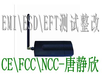 ׿ܵFCCEMS