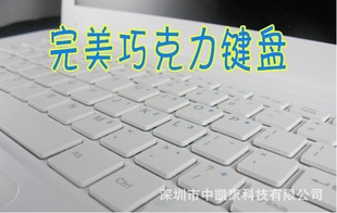 ƻ14N570ƻ˫ʼǱ֧ۿOEM
