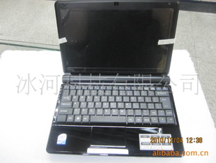 10.N4501.66G/1G/160G/WIFI