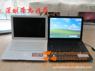 ڳֱL7013.3ʼǱ1120Ԫ/̨