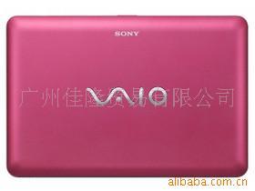 VAIOW217JC/P