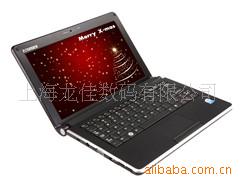 B103-N270BQ