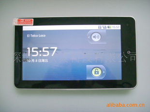 7Apadƽ256MBڴ2.1ϵͳ