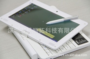 N27010360תʼǱԣ,д2G+320G