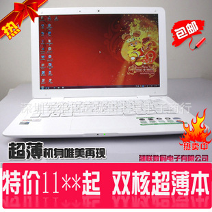 14˫߳ƻD25003G/WIFIwin7ʼǱ