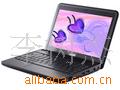 VostroA90S520756CN