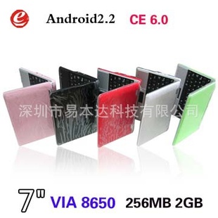 ֱ7ʢ8650ANDROID2.2/CE6.0˫ϵͳFLASH10