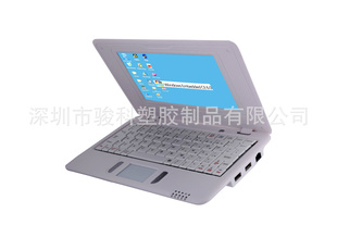 7WINDOWSCE+WIFI