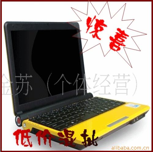 ֱEPC10.2N270