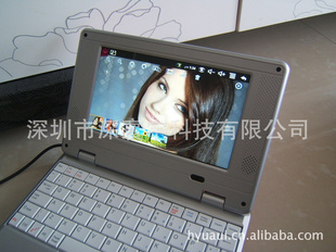 ʢ8505785057ʼǱCE6.0ϵͳ