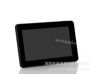7寸上网本,雅声特平板电脑,7寸液晶触模屏上网本,全智A10