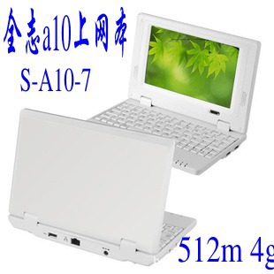 7ѧ7ȫ־a10ͷ