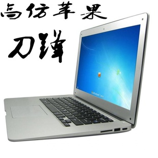 ȫƻʼǱ14糬˫D25002G160G¿