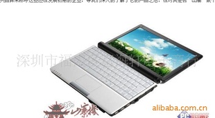 ЯʼǱ10.23CϲƷ
