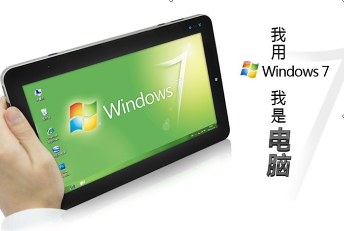 Windows7ƽ
