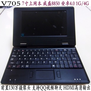 7ʢVIA8850׿4.01G/4GͷHDM1080P
