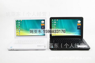 ȫ13.3DDR3ڴؼ